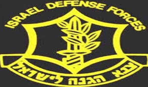 इजरायल ने गाजा पट्टी में हमास के ठिकानों पर हवाई हमले किये इजरायल ने गाजा पट्टी में हमास के ठिकानों पर हवाई हमले किये